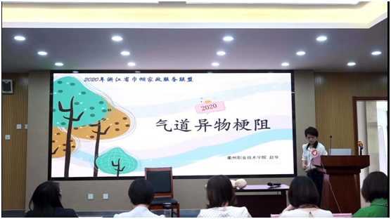 https://mmbiz.qpic.cn/mmbiz_png/vPq1SPznCiaTzuUMZKbr2Chc3x8Vt834ZnZbbjgS8rUK8u3KT8iaxxqFYvtdxGCourHabypyzcpiaKacmEEh52LVQ/640?wx_fmt=png&tp=webp&wxfrom=5&wx_lazy=1&wx_co=1