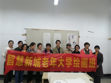 D:/Desktop/老年大学开班照片/8绘画.jpg